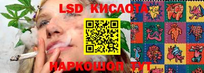 альфа пвп VHQ Вязьма