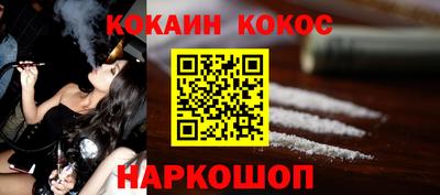 альфа пвп VHQ Вязьма