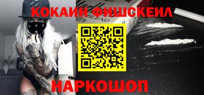 не бодяженный Вязники