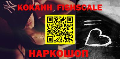 не бодяженный Вязники