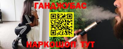 не бодяженный Вязники
