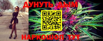 не бодяженный Вязники