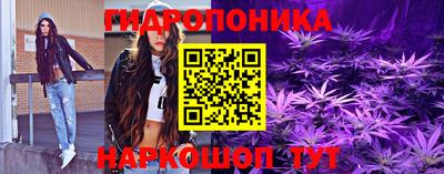 таблы Вышний Волочёк
