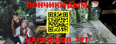таблы Вышний Волочёк