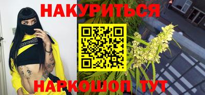 таблы Вышний Волочёк