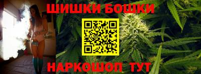 не бодяженный Вязники