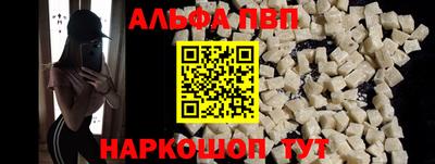 не бодяженный Вязники