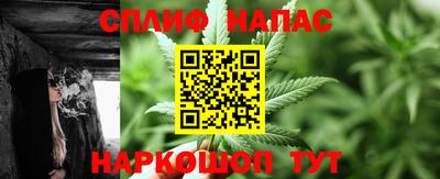не бодяженный Вязники