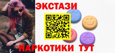 не бодяженный Вязники