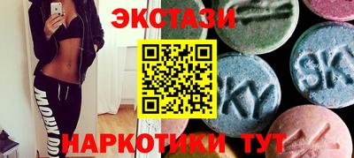 альфа пвп VHQ Вязьма