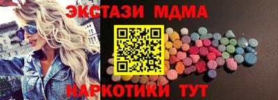 не бодяженный Вязники