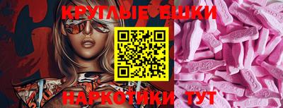 не бодяженный Вязники