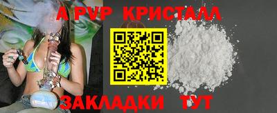 не бодяженный Вязники