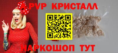 не бодяженный Вязники