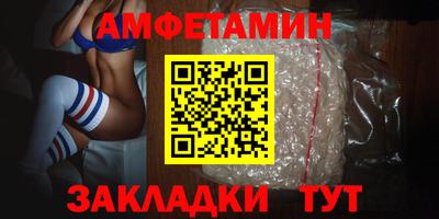 не бодяженный Вязники