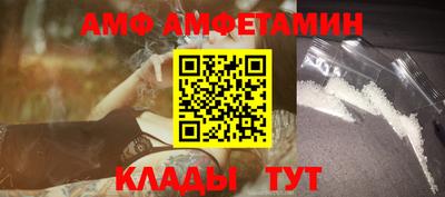 не бодяженный Вязники