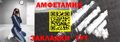 не бодяженный Вязники