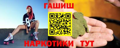 альфа пвп VHQ Вязьма