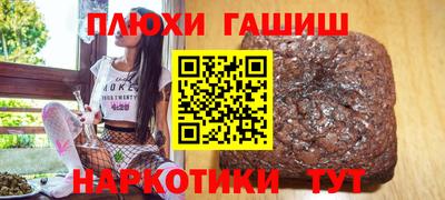 альфа пвп VHQ Вязьма