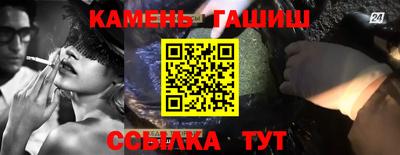 альфа пвп VHQ Вязьма