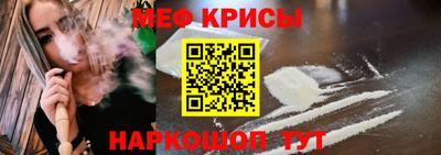 альфа пвп VHQ Вязьма