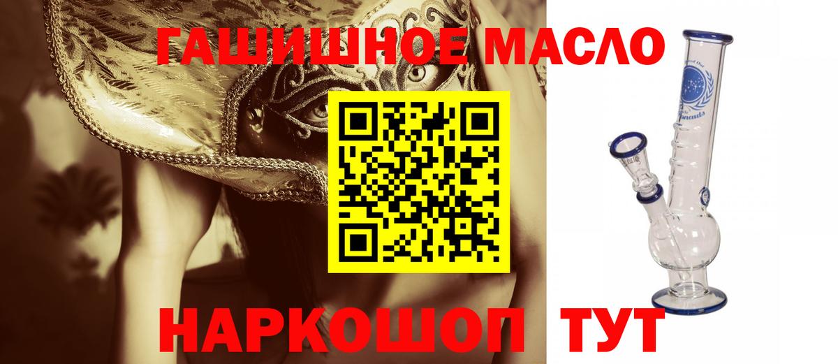 Каннабис Белая Калитва